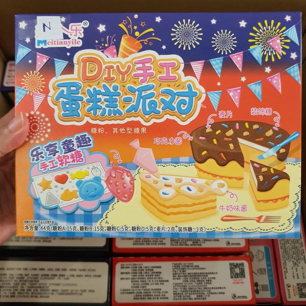 

Modis TAIWAN DIY KRACIE POPIN COOKIN JAPAN IMPORT MEITIENYILE DIY CANDY MAKER JAPAN MINIATURE FOOD ZVN
