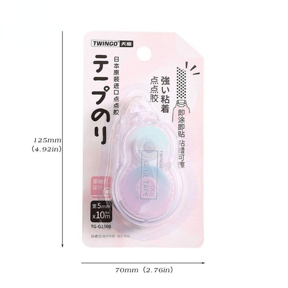 Mxbeauty Double Sided Tape Perekat Siswa 5mmx10m Scrapbooking Perlengkapan Kantor DIY Alat Tulis Jurnal DIY Craft Supplies