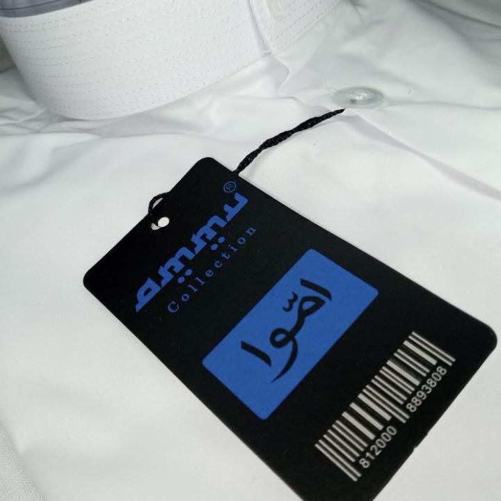 New KOKO AMMU dewasa GROSIR koko habaib koko salaf ammu baju muslim koko haibah lengan panjang Koko 