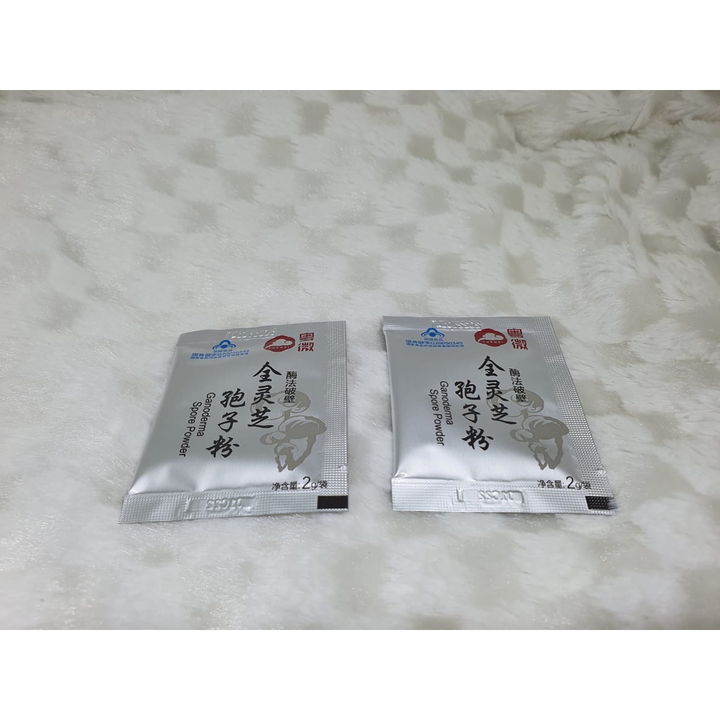 Ganoderma Lucidium Spores Powder