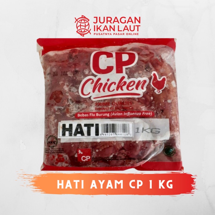 

Hati Ayam CP Chicken - 1 Kilogram