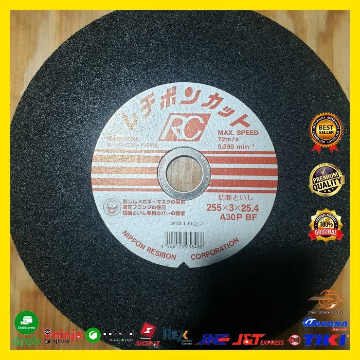 Mata Gerinda Mata Gerinda Potong Besi 10" Inch Nippon Resibon Cutting Wheel255X3X25