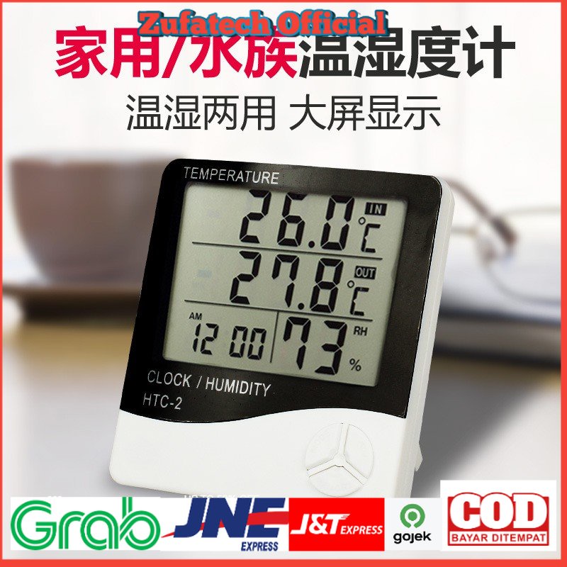 Taffware Digital Temperature, Humidity Meter with Clock Alarm, Calender - HTC-2 - White