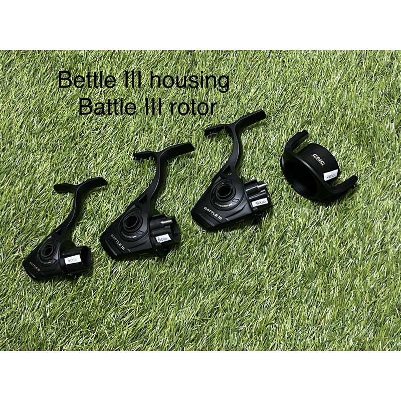 SPARE PART REEL SPINNING PENN BATTLE III HOUSING ASSEMBLY DAN ROTOR