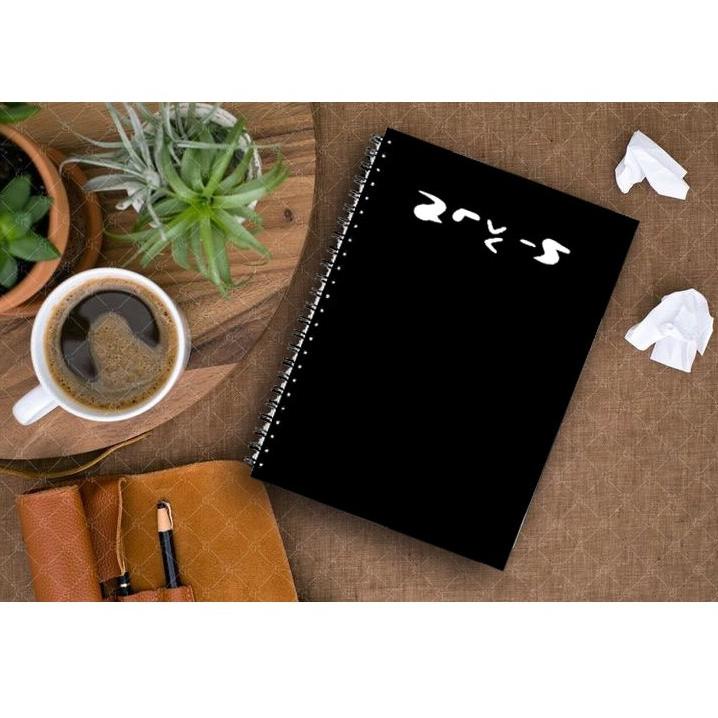 

ゥ note book / buku / anime Deathnote custom ukuran a5/a4/a6/a7 ⇶