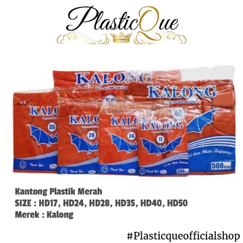 KANTONG PLASTIK KRESEK MERAH HD17 HD24 HD28 HD35 HD40 HD50 HD 17 24 28 35 40 KALONG