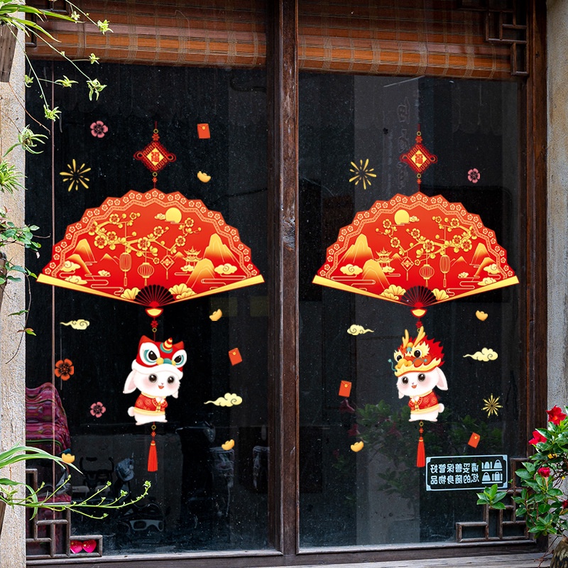 2023musim Semi Festival Shopping Mall Window Glass Decals Rabbit Year Fan Stiker Dinding Hias