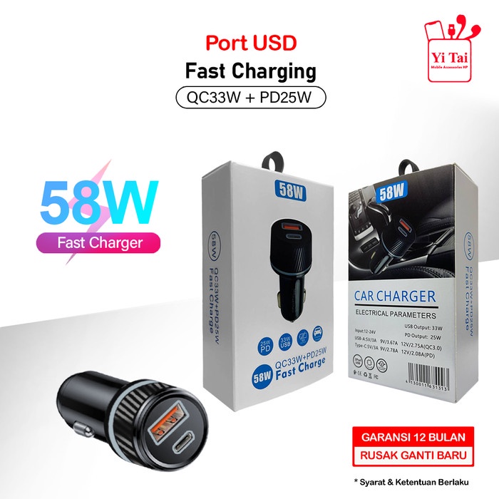 CAR CHARGER YI TAI 2 PORT USB 58W QC33W + PD25W /CHARGER MOBIL -CCG07