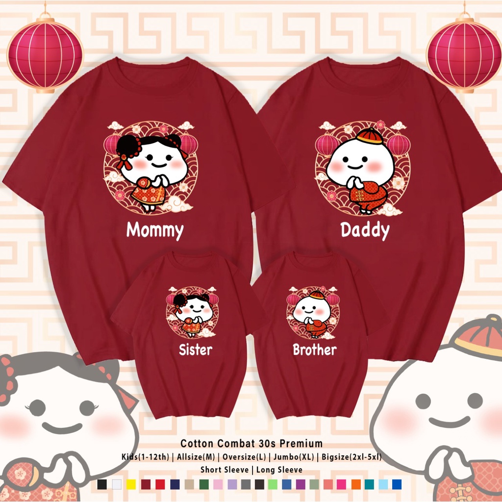 FREE CUSTOM NAMA Kaos Pentol Girl Khionghi Lucu / Atasan Unisex Gong Xi Fa Cai / T-Shirt Imlek - TERIMA CUSTOM KAOS