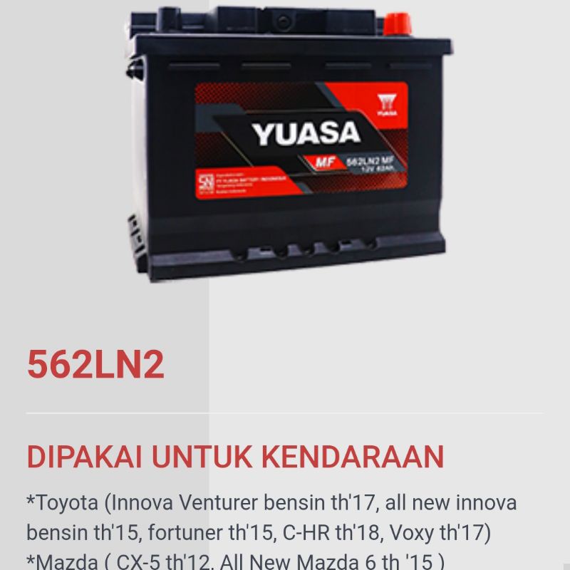 Aki MF Yuasa 562LN2 kering innova bensin