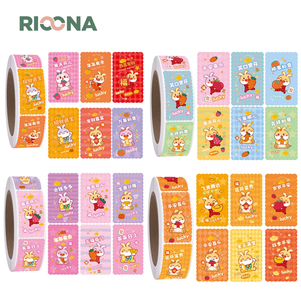 

500pcs Stiker Label Imlek Stiker Label Tahun Baru Stiker Label Chinese New Year