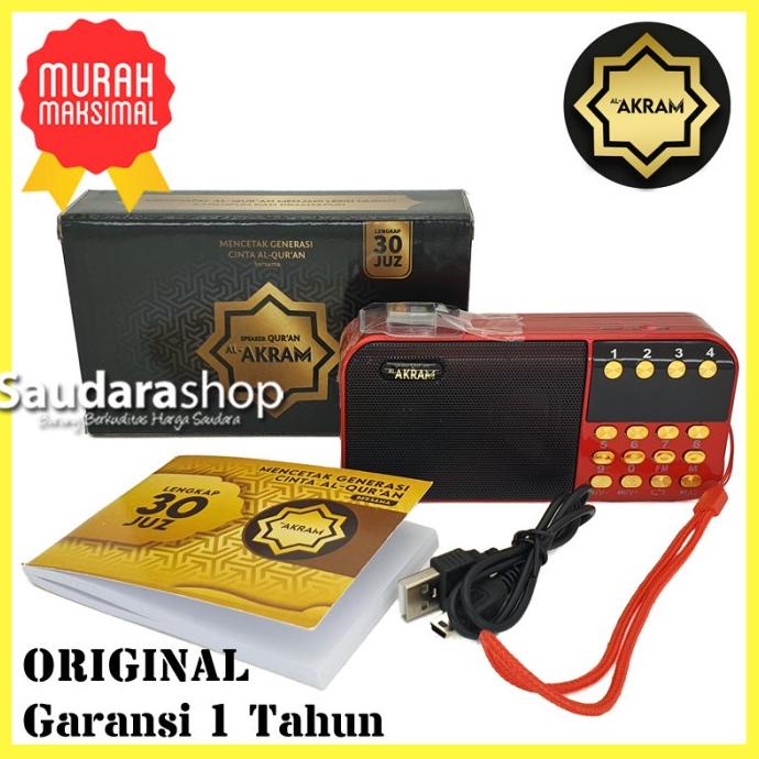 Speaker Al Akram Traveller / Al-Alkram Traveller Merah / Al Akram