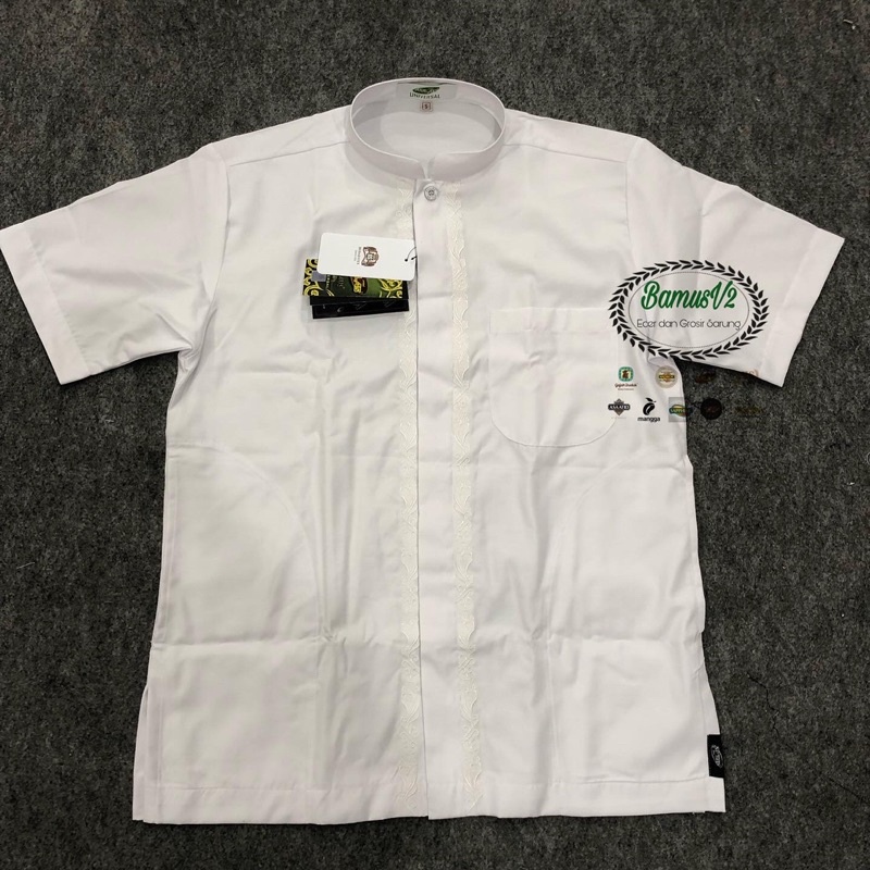 Bamus/Baju koko Atlas Universal lengan Pendek