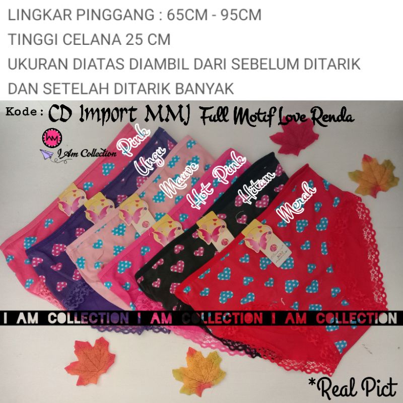 AM | CD Wanita | Celana Dalam Wanita Import Motif Love Renda