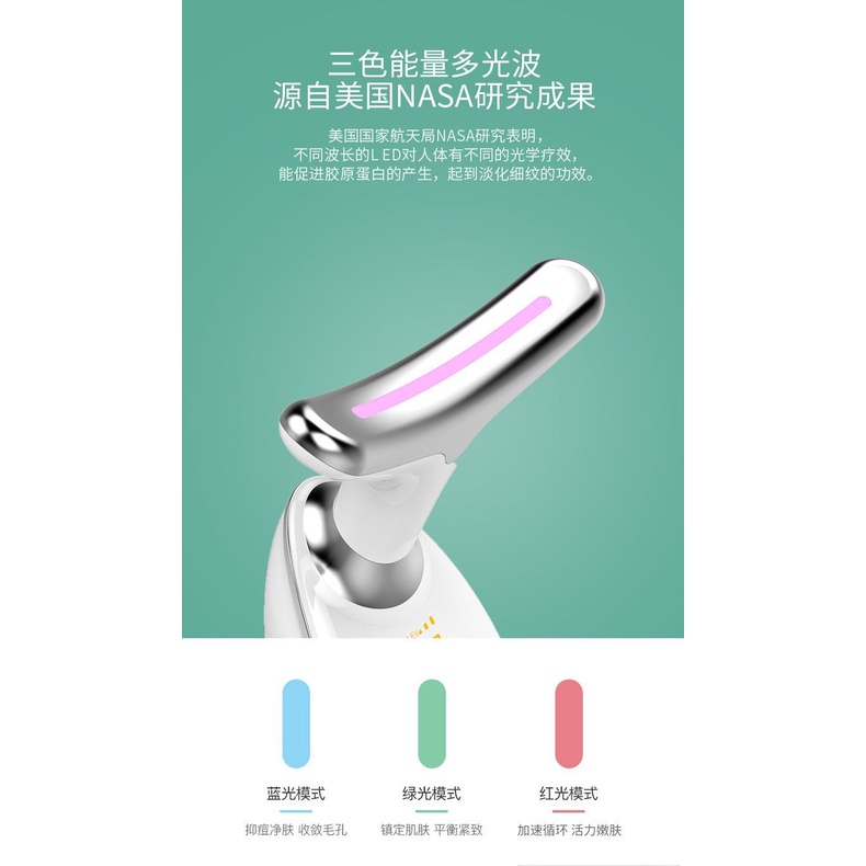 3 Colors LED Alat Terapi Pijat Leher Wajah Alat Pemanas Mengencangkan Kulit Neck Massager