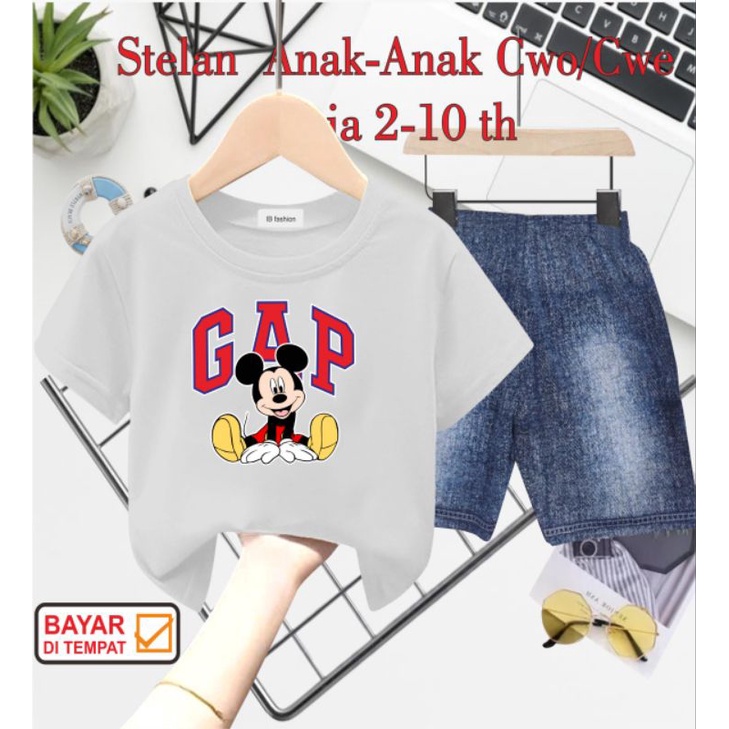 ((IB))SETELAN ANAK2 UNISEX SEMI JEANS/M1CKEY DIGITAL SABLON