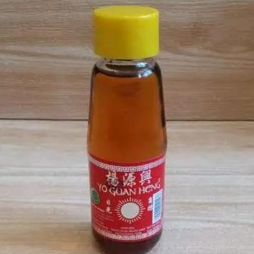 

[KODE PRODUK B66QJ6872] Minyak Wijen Halal Minyak Wijen Matahari YO GUAN HENG Sesame Oil 100ml