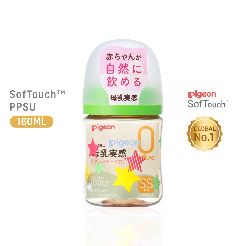 Star Green Pigeon 160ml PPSU SofTouch Generasi 3 Breastmilk Baby Bottle Botol Susu