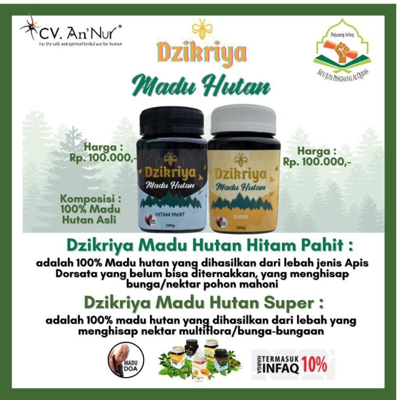 

Madu Dzikriya 500 gr / Madu Herbal Dzikriya / Madu Hutan Dzikriya / Madu Sarang Dzikria