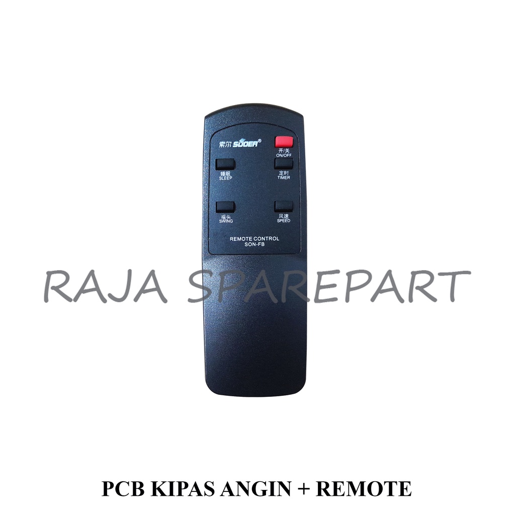 PCB/ MODUL/ PANEL KIPAS ANGIN + REMOTE