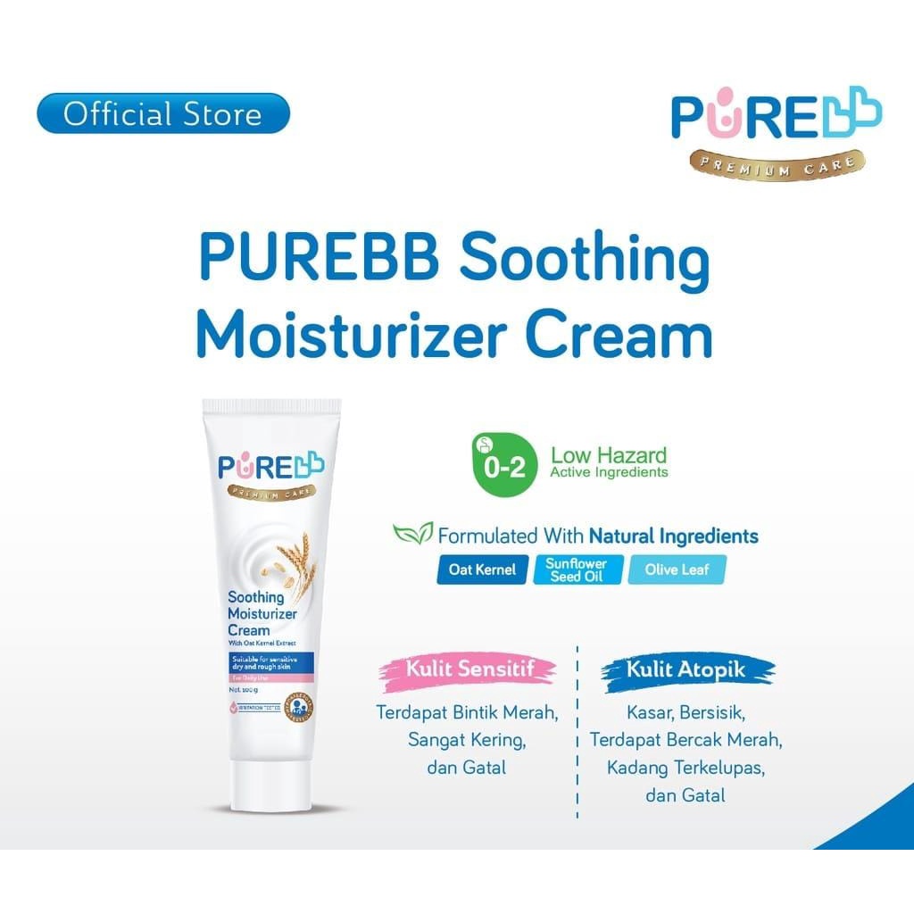 PURE KIDS INHALANT 10ML /  PURE KIDS ITCHY CREAM 15GR / PURE BB RASH CREAM 50GR / PURE BB MOISTURIZER CREAM 100GR