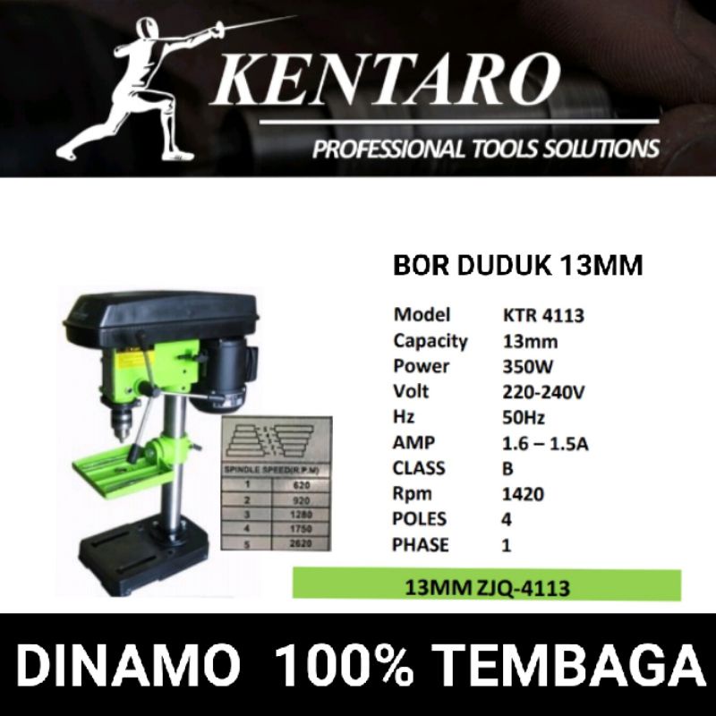 bor duduk 13mm KTR-4113 heavy duty 100% dinamo tembaga kentaro Japan quality