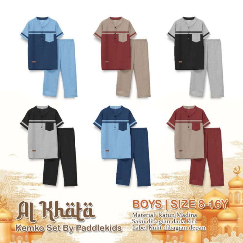 Setelan Baju Koko Anak Laki laki Junior Katun Madina 8-16Th