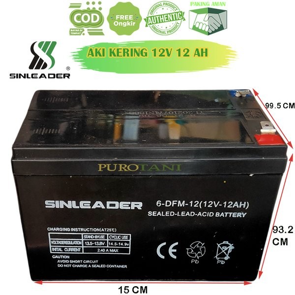 SINLEADER 6-DFM-12 12V-12AH Sealed Lead Acid Battery