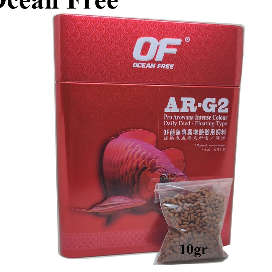 [A[94 ♥☞] Pelet Premium Ikan Arowana / Arwana SR (Super Red), RTG (Golden Red), Golden 24k Ocean Free Repack 10gr-murah