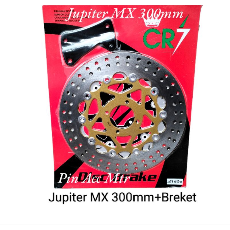 Disc Piringan Cakram Depan Variasi Bulat frouting Selver 300mm Pluse Breket Motor Jupiter MX old Jupiter MX New Vega ZR Vega R New Jupiter Z1 Pnp