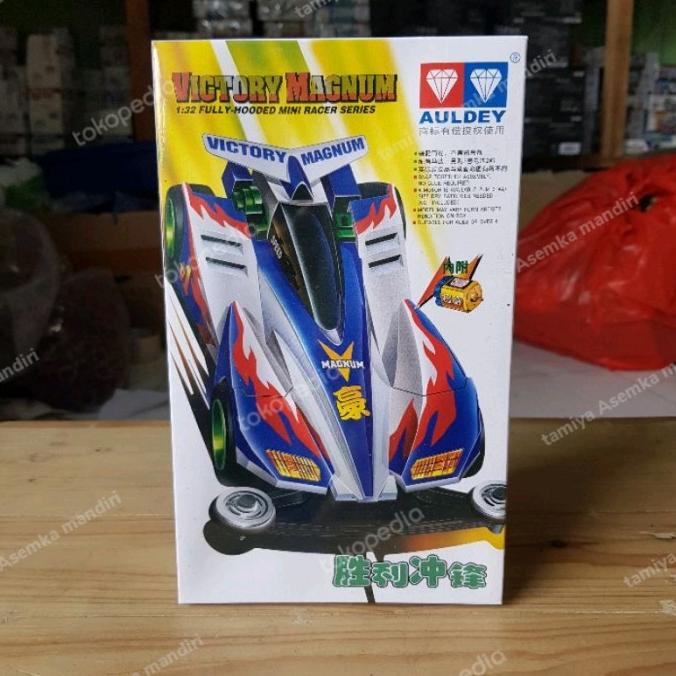 TAMIYA AULDEY VICTORY MAGNUM SUPER 1 CHASSIS