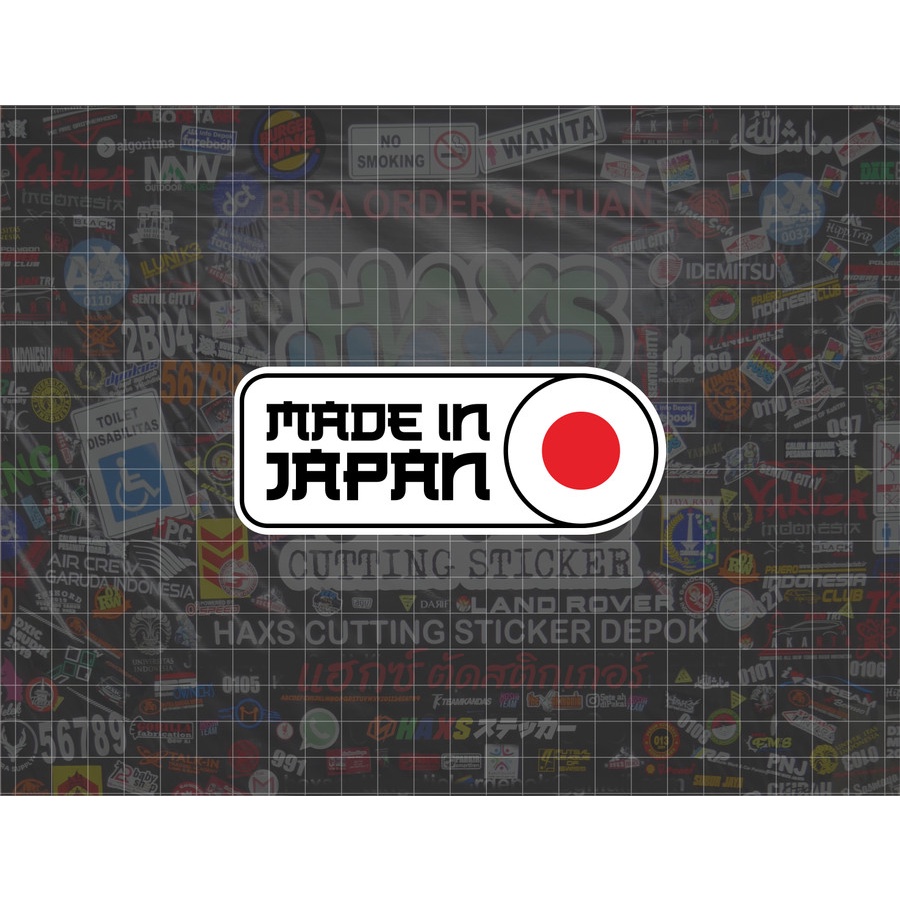 Cutting Sticker Made in Japan 12 cm x 4.5 cm Mobil JDM