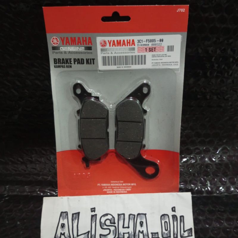 Dispad Kampas Rem Depan Yamaha Vixion, Mio New, Mio J, Soul GT lama, Belakang Nmax