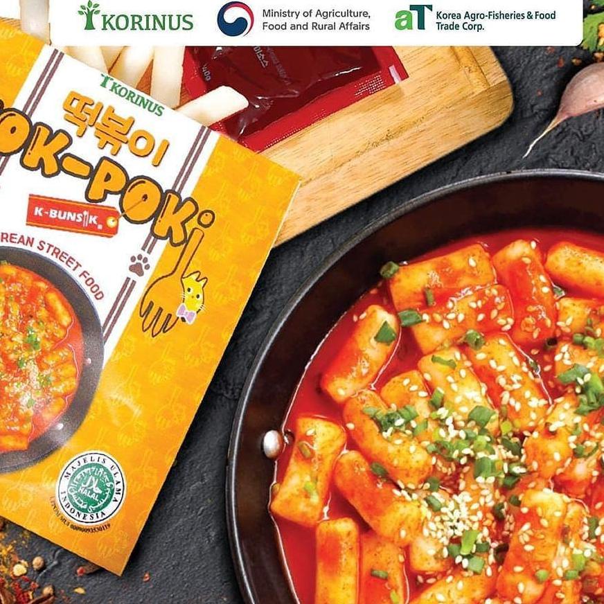 

⇒ TTEOKBOKKI / TTEOBOKKI / TTEOKBOKI / TTEOBOKI / TEOKBOKKI / TEOKBOKI / TEOBOKKI / TEOBOKI / TOPPOKI NK321