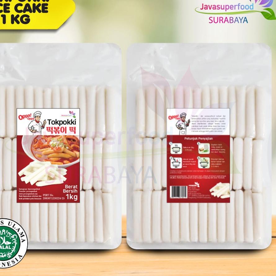 

Oppa Tteokbokki tokpokki tokpoki topoki korea rice cake 1kg