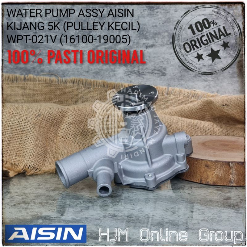 WATER PUMP TOYOTA KIJANG 5K AISIN JAPAN ORIGINAL WPT-021V