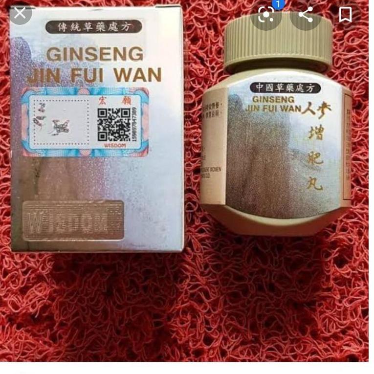 

Oke Price.. Ginseng JIN FUI WAN 30's (Kianpi Wisdom Bare) EBJ