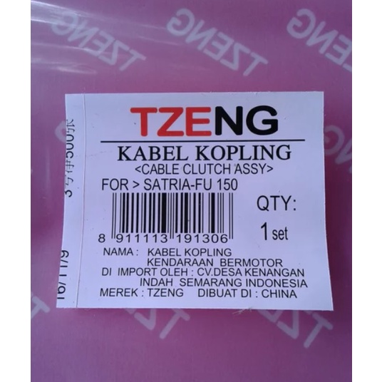 Kabel kopling Satria FU Kabel kopling Suzuki Satria FU 150