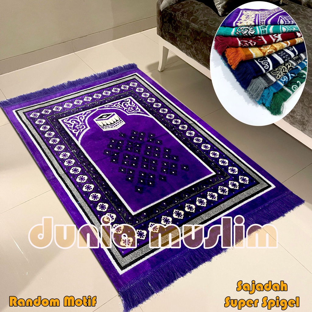 Sajadah Dewasa Sajadah Turki Premium Beludru Super Tebal dan Halus 70 x 110 cm By Dunia Muslim