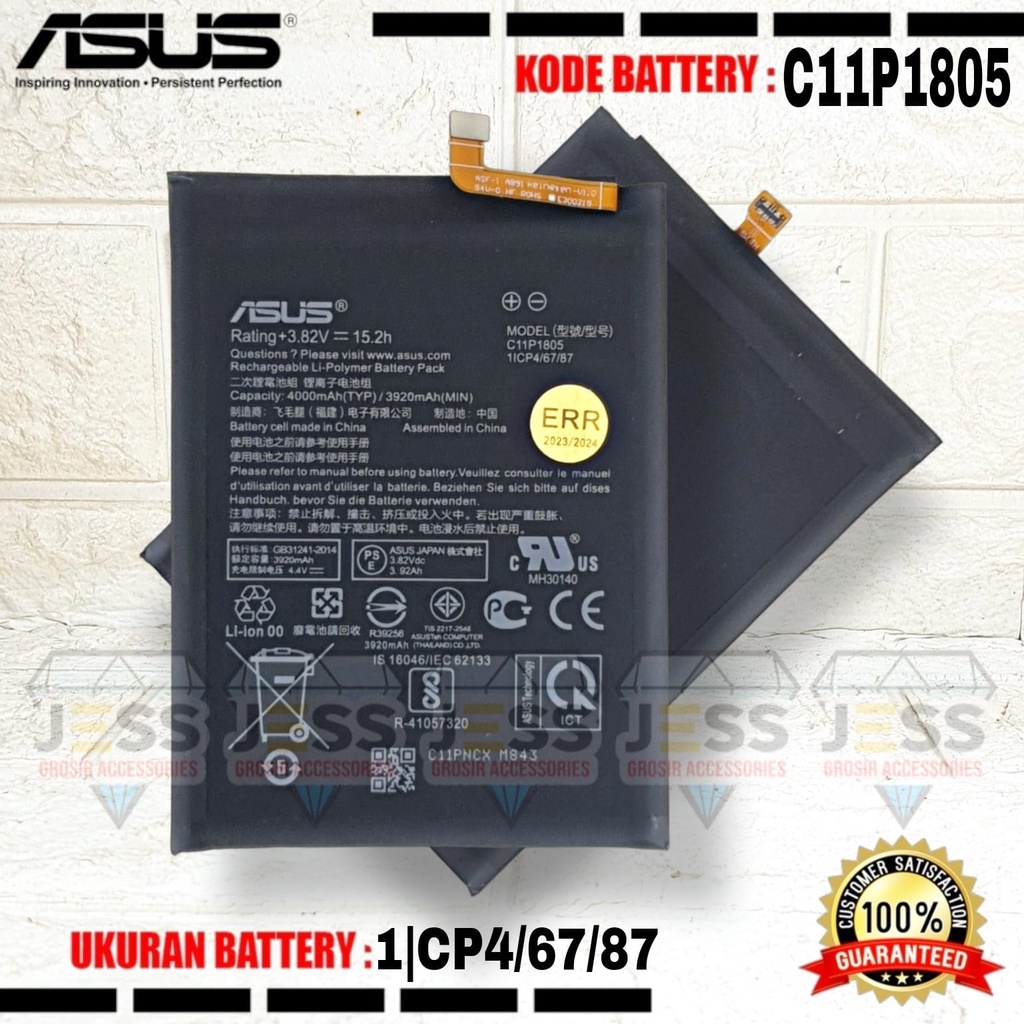 Baterai Battery Original ASUS C11P1805 For Tipe HP Zenfone Max M2 , ZB632KL , ZB633KL , X01AD