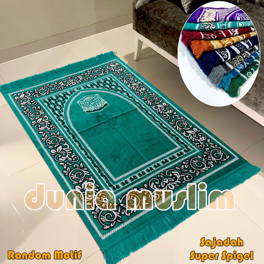 Sajadah Dewasa Sajadah Turki Premium Beludru Super Tebal dan Halus 70 x 110 cm