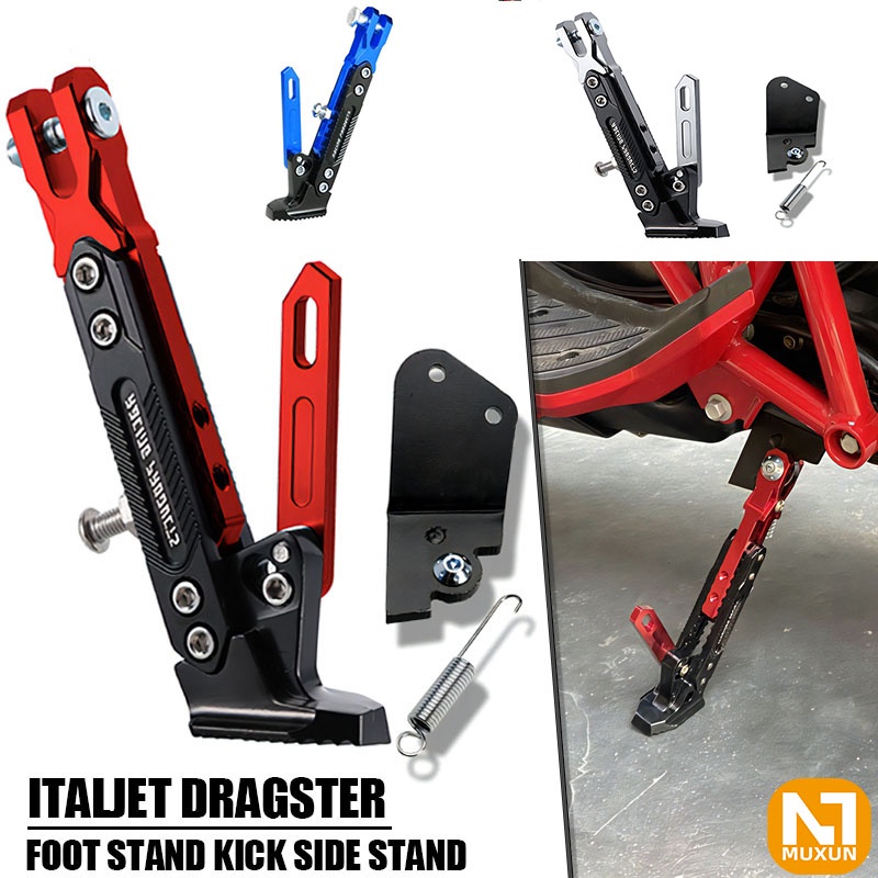 Sepeda Motor Tinggi Disesuaikan Side Stand Foot Bracket Kickstand Tripod CNC Aluminium Alloy Kick Side