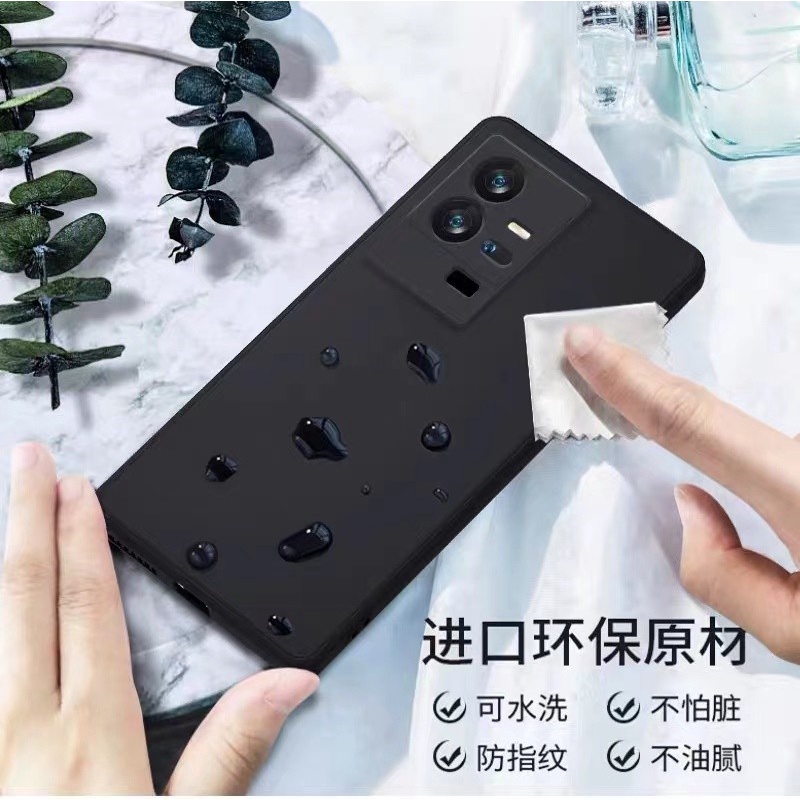 VIVO IQOO 11 5G SOFT CASE MICROFIBER SUEDE SILICONE BACK COVER