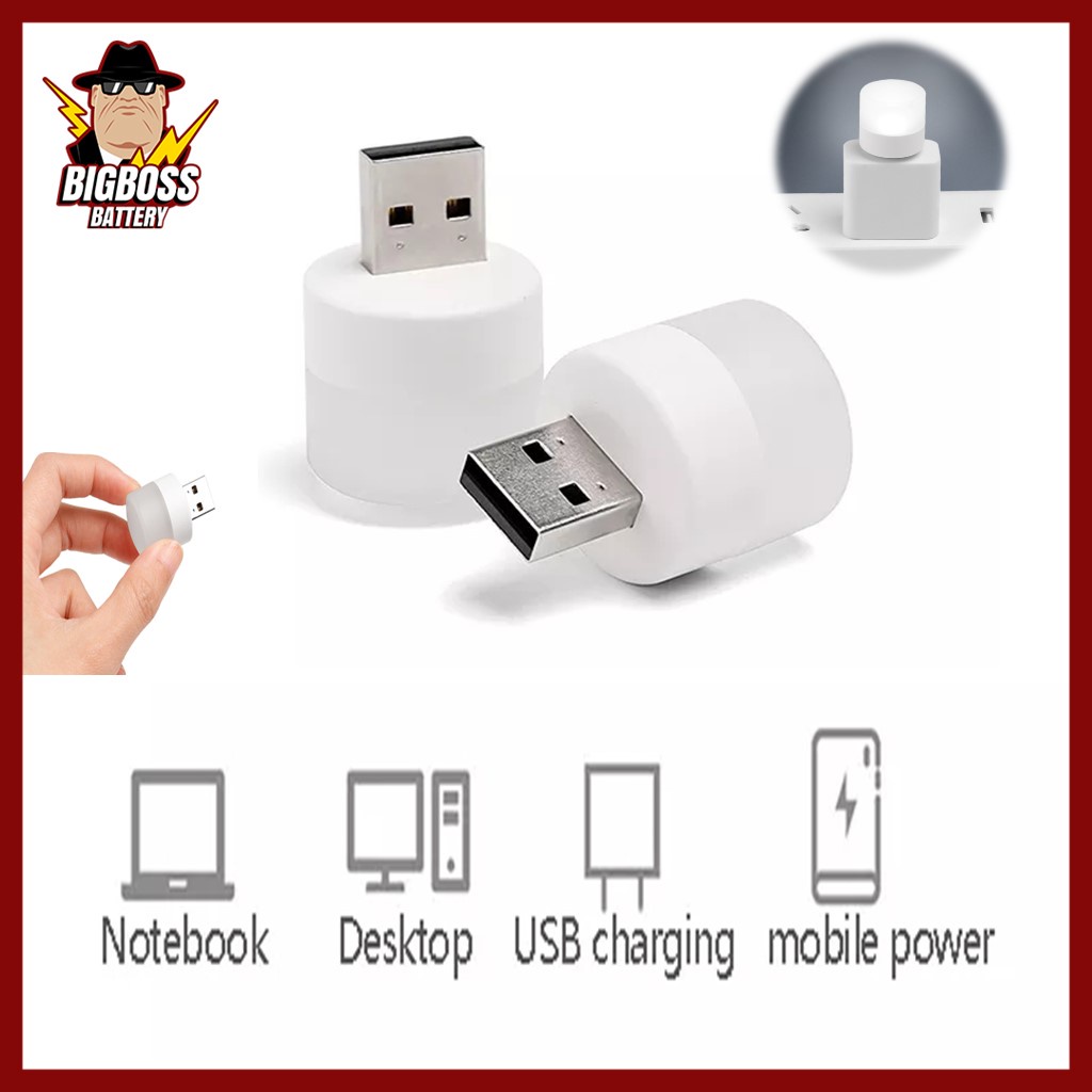 Lampu LED Mini Eye USB Portable Ukuran Kecil Bohlam Led Terang Lamp tidur belajar