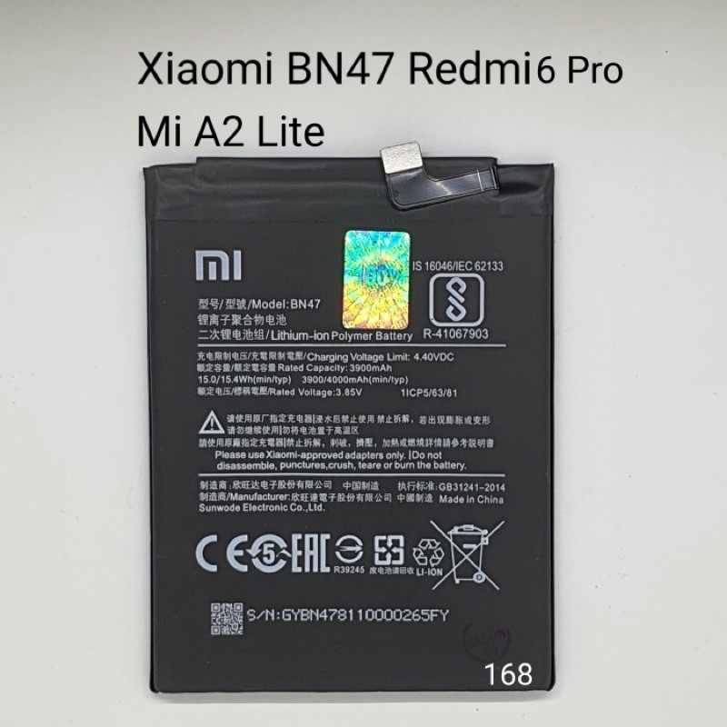 BATERAI XIAOMI MI A2 LITE / XIAOMI REDMI 6 PRO BN47