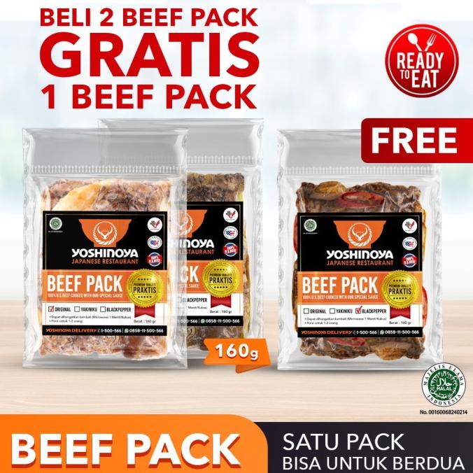

2 BEEF PACK FREE 1 BEEF PACK
