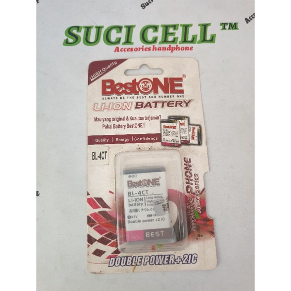 Baterai Nokia BL 4CT