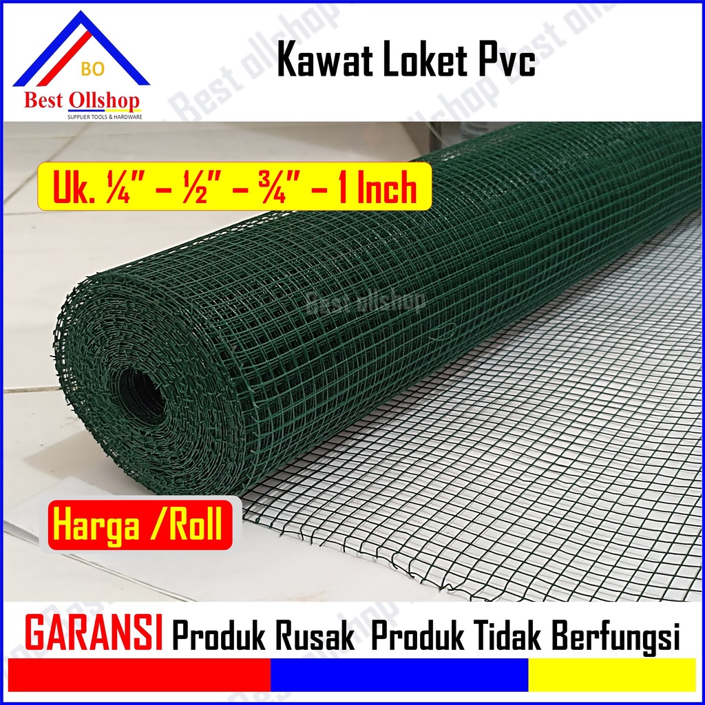 Kawat Loket 10 Meter PVC Hijau 1/2 Inch Wire Mesh Ayakan Ayak RAM Kandang 1 Roll Termurah