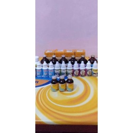 ■»► Sulfa Strong 20 ml (obat injeksi diare/mencret & kembung) sapi kerbau kambing anjing kucing keli