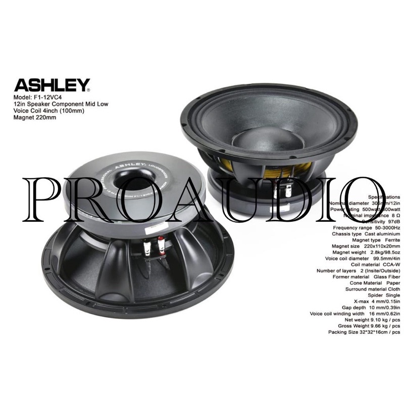 speaker component ashley f112vc4 / f1 12vc4 f112 vc4 f1-12vc4 original